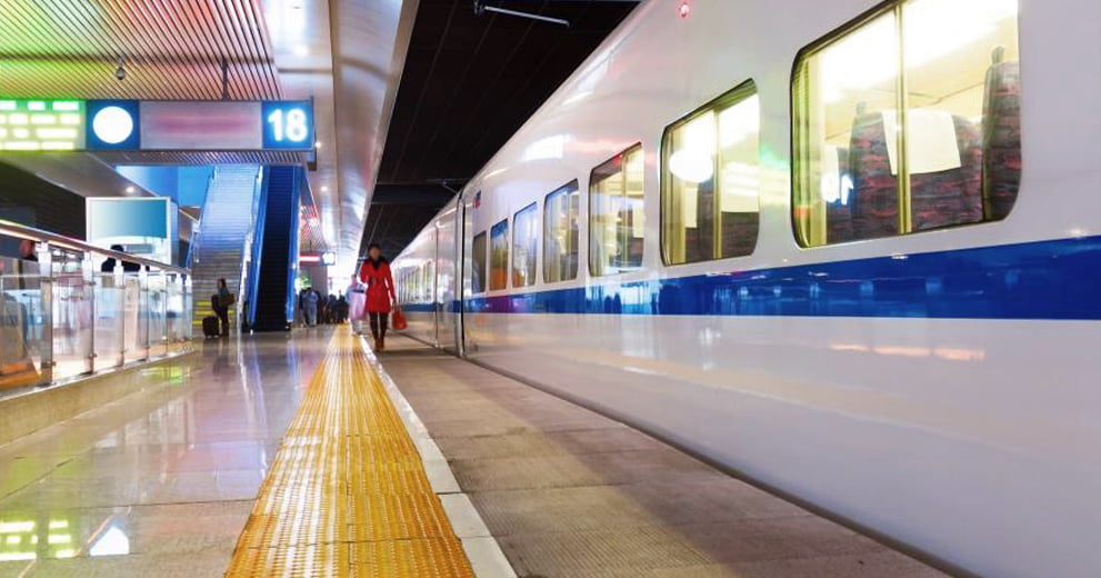 Para<br />
<strong>Trem</strong>